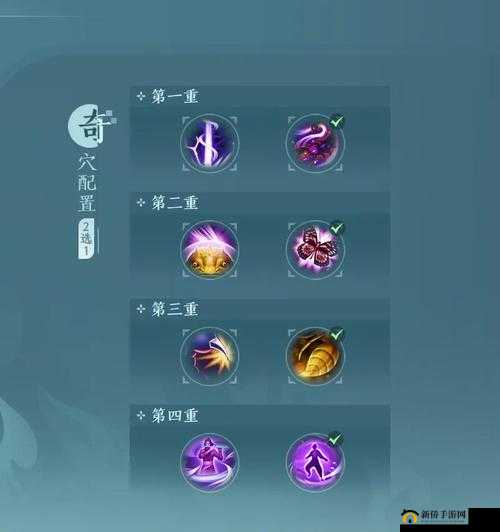 剑网三毒经奇穴篾片蛊深度解析，玩法技巧、资源管理及高效利用策略