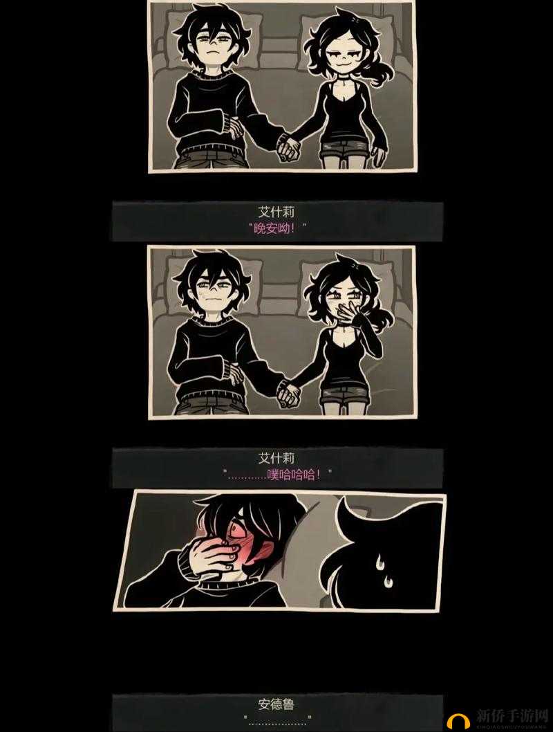 骨科 1V2 叔叔：独特的奇妙经历与故事