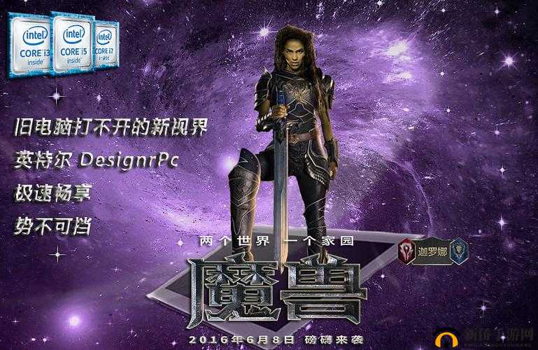 538K 色带精品全天免费观看：畅享极致视觉盛宴