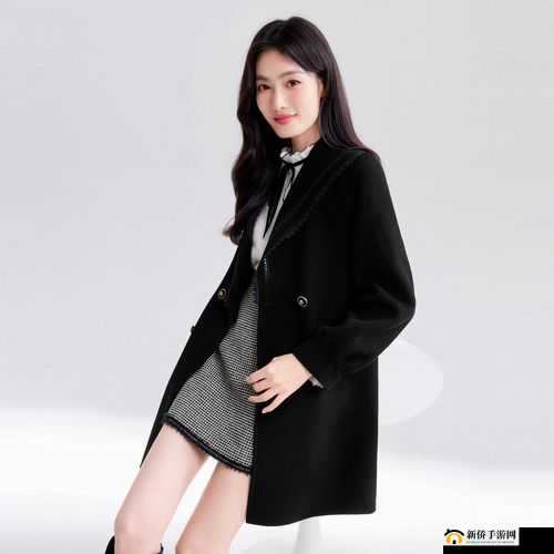 秋水伊人 2022 黑色毛呢外套：内容免费且无需会员