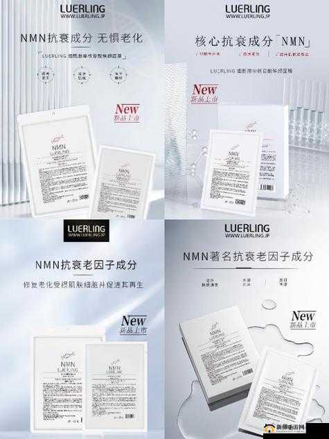 胸一面膜上边一面膜下边日本产品风靡引发的市场热潮与消费者关注