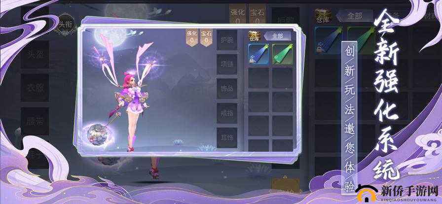 地藏降魔录深度解析，职业玩法特色与强力表现全方位讲解