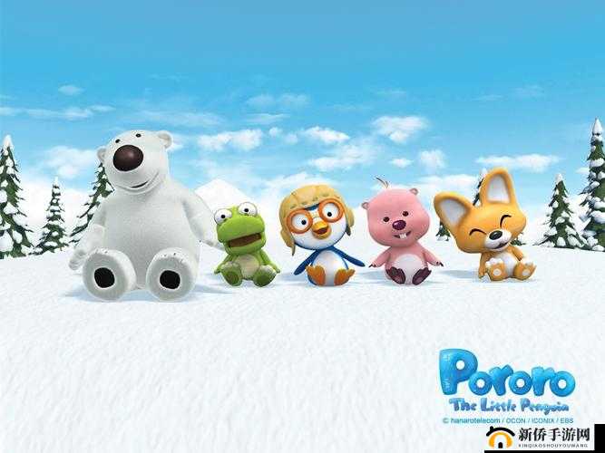 pororo 学生 16-关于其的深入探究与全面分析