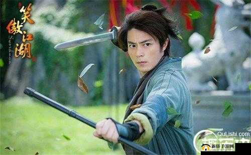 令狐空笑傲江湖武功登场，全面揭秘其炫酷技能与惊艳实战表现