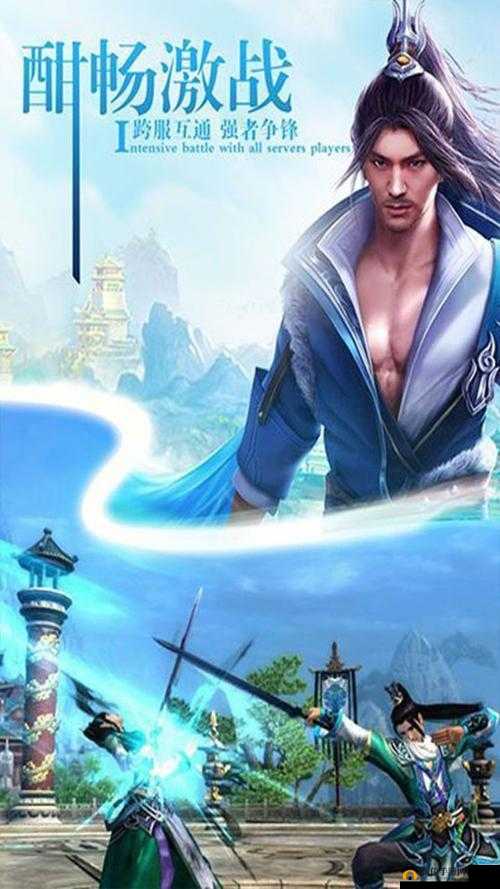 山河梦情深度解析职业玩法，探索并优选最具潜力的职业路径