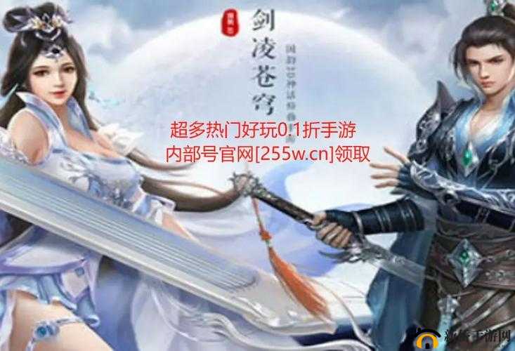 永夜帝君职业选择攻略，资源管理视角下的最优职业选择及策略