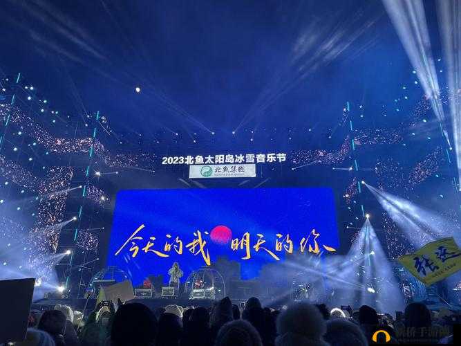 X7X7X7 任意噪 2023：打造独特音乐体验，引领未来潮流