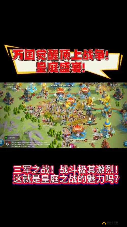 万国觉醒游戏中遭遇压制应对策略，详解避战操作方法与技巧