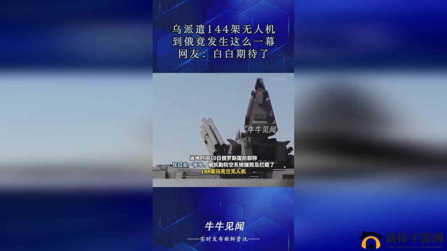 17c 一起槽：关于它的详细介绍与深入探讨