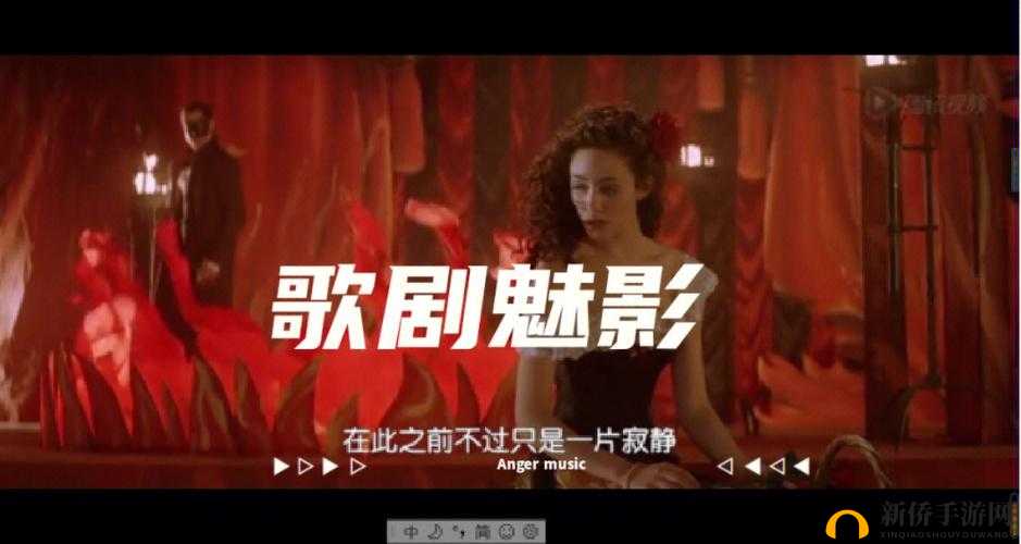 想了解魅影视频？这几个方面你需要知道