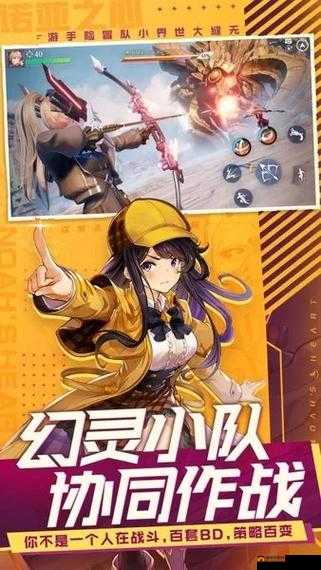 深入解析诺亚之心日常任务系统，多样挑战与丰厚奖励全攻略