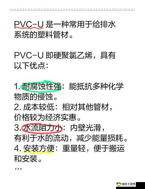 kdbacc小蝌蚪新版本特性解析及功能优势全面解读