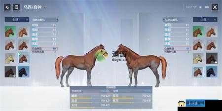 诺亚之心游戏中获取高品质马的全面攻略与取得方式深度解析