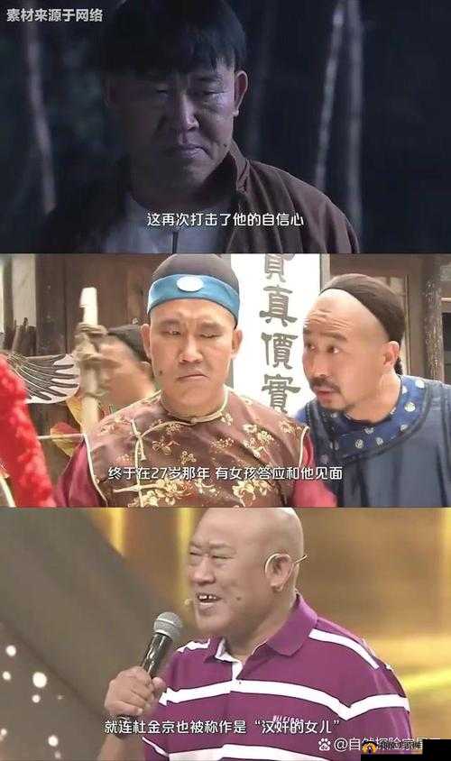 主角每天都被反派爆炒：逆境中的挣扎与不屈反击之路