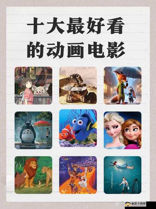 WELCOME 仙踪林：一个充满魅力与梦幻的独特世界