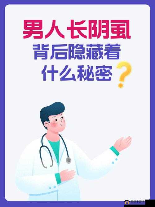 边给老公打电话说是运动：背后原因究竟是什么