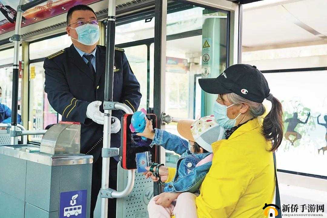 售票员用小xue查票 20 路：一段引发关注的公交场景