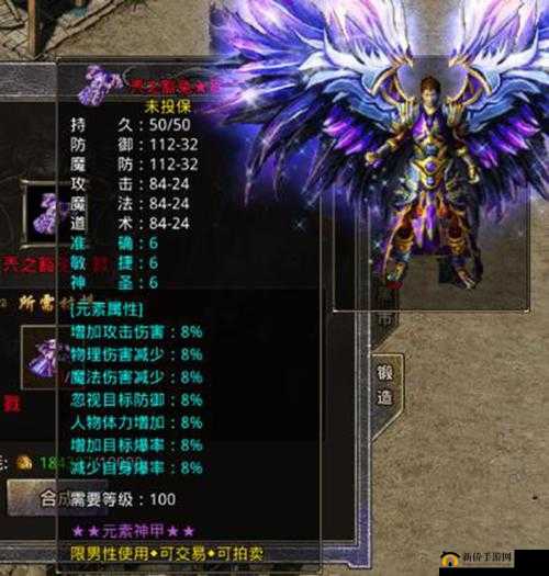 原始传奇七日豪礼解锁全攻略，助你轻松获取海量游戏丰厚奖励