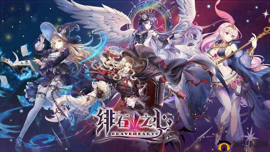 绯石之心阿莉克希亚，血族中的治愈之光，温暖照耀2025年蛇年新春