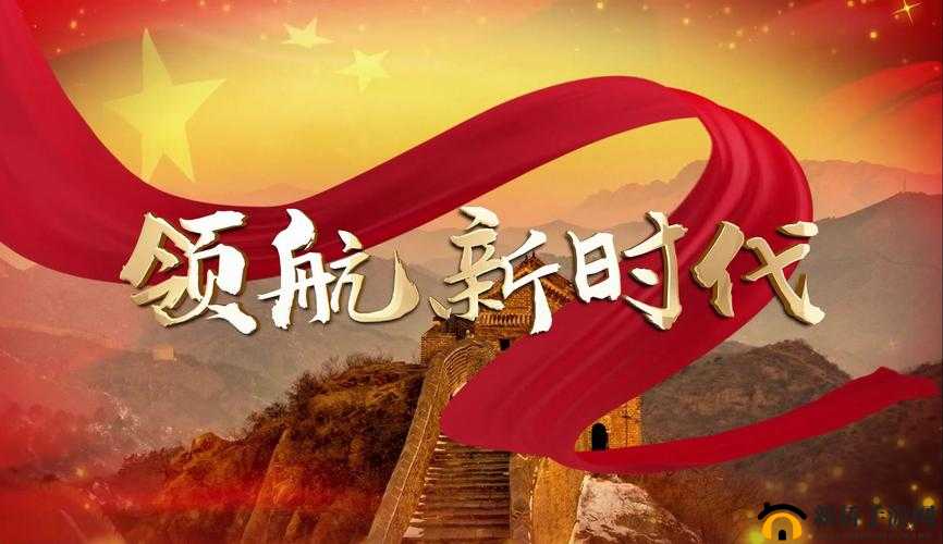 无忧传媒领航短视频新时代开启全新创意之旅迈向辉煌明天