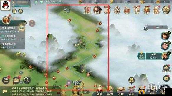 卧龙吟2军团系统全面剖析及高效玩法策略分享