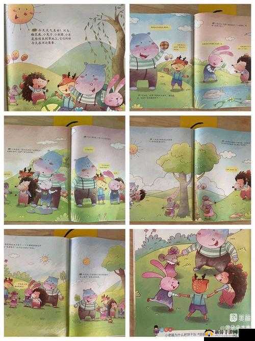 从拒绝到主动到享受：探索这一转变过程的奥秘与意义