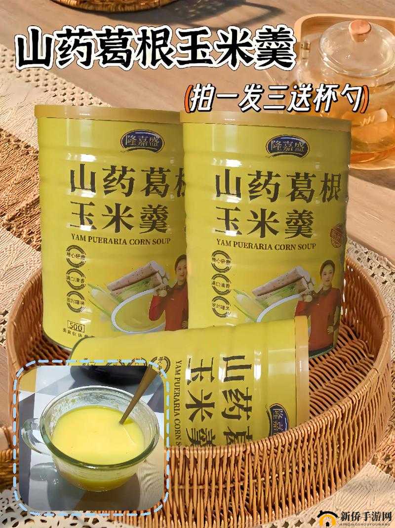 麻花豆腐精产国品一二三产品：优质特色食品代表精心呈现