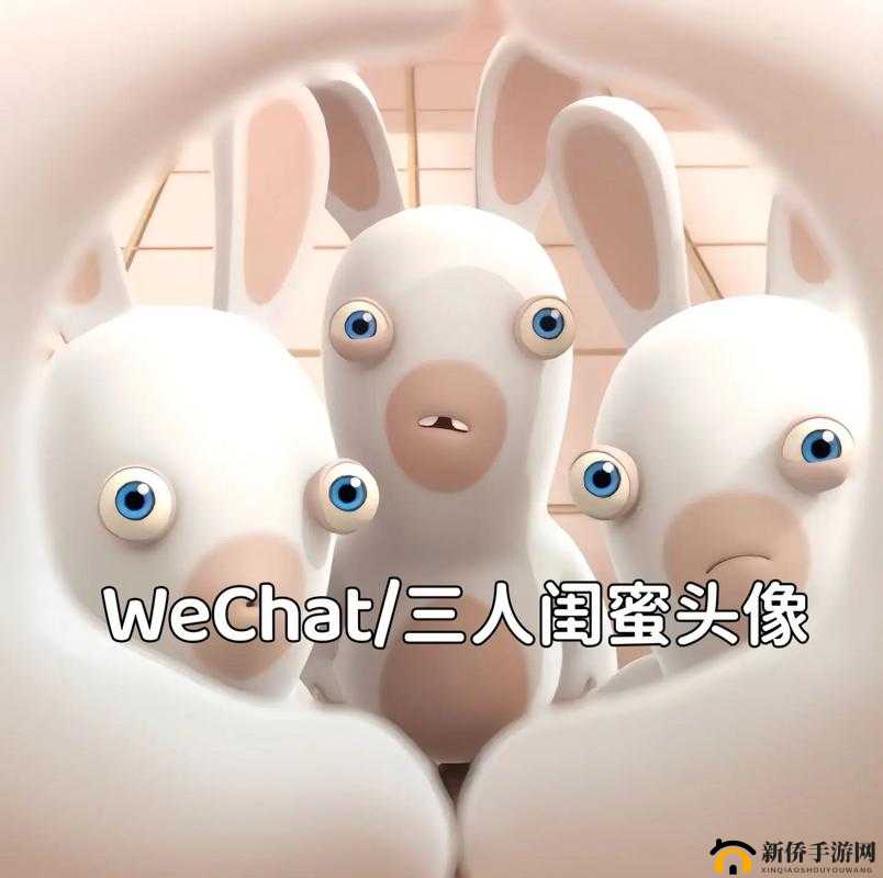 两只大兔子在衬衫里疯狂抖动摇摆的奇妙场景