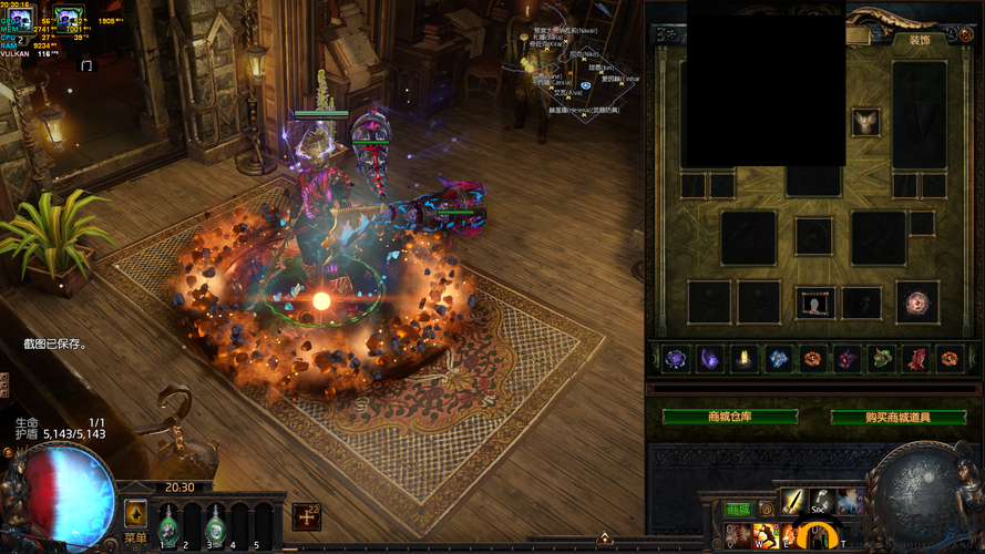 太古神王2，逐鹿九天，开启传奇征程，成就游戏界顶尖大佬之路