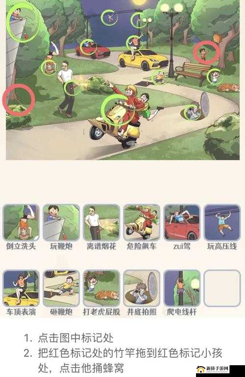 暴躁老阿姨 CSGO 剧情深度解析及精彩解读