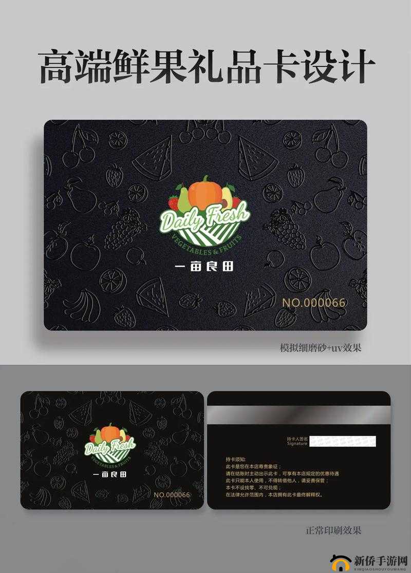 2 卡 3 卡 4 卡新区在线不需要会员了：现在可直接体验啦