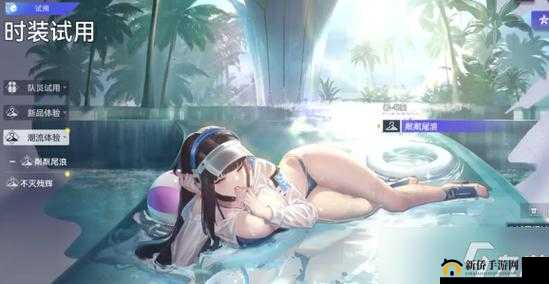 女式开襟游泳衣免费啦畅享夏日清凉泳装福利