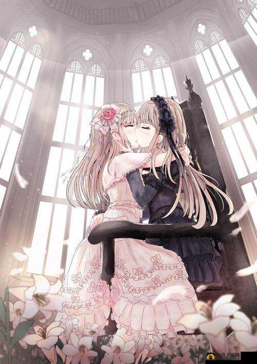 私はあなたを爱しています