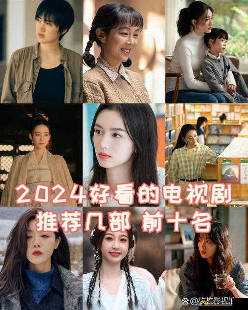 GOGOGO 最受欢迎剧集列表：那些不容错过的精彩剧集