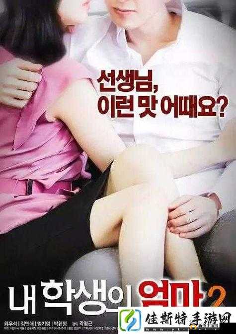 4399 高清在线观看免费大全：畅享海量精彩影视资源