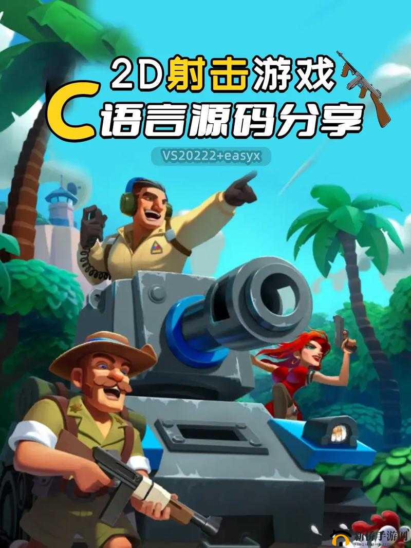 我在游戏中凭借挨 C 艰难过关的独特经历