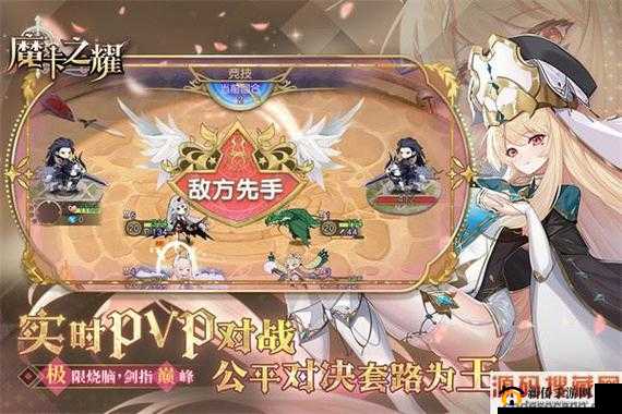 魔卡之耀天使角色能力深度剖析及实战技能运用策略指南