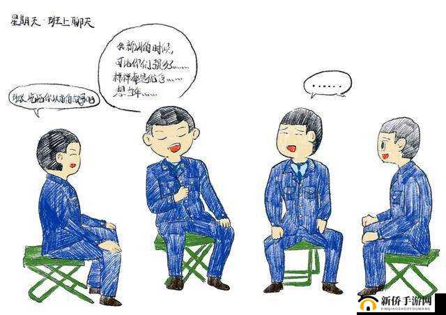 班长成为全班的插座新增高清画质：带来全新视觉体验