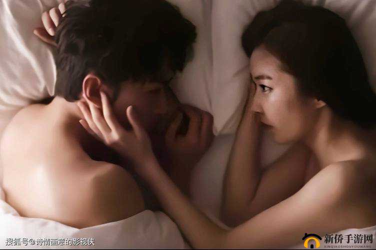 在线观看特色大片免费视频取消收费引发嘚瑟热潮