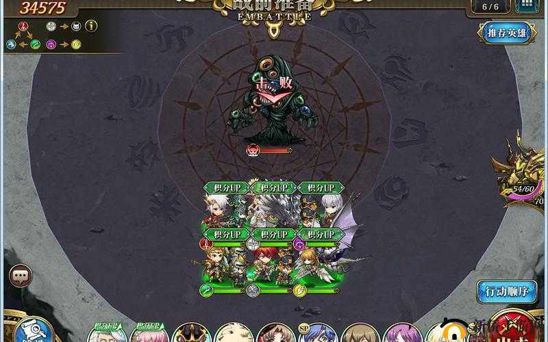 梦幻模拟战异境战场苦难之地，全面解析深度打法与快速上手攻略