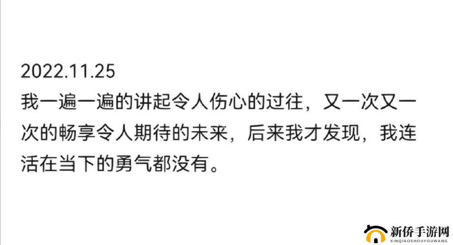 及时行乐 1V2 别样精彩人生畅享