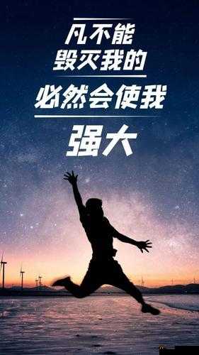 已满十八带好纸巾从此转人即将上线新视频：新的旅程，新的起点