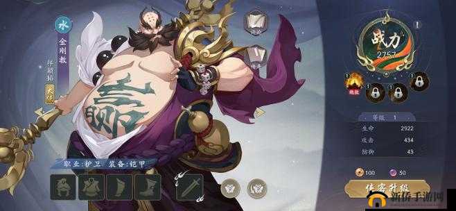 武林闲侠深度解析，叠毒流派玩法技巧与策略全面介绍