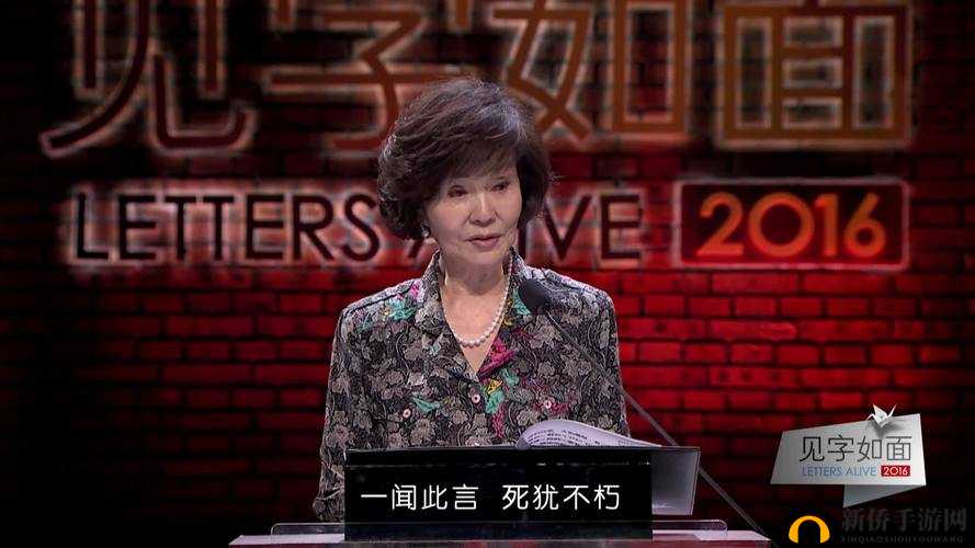 亚洲之子前台剧情怎么过详细流程攻略及要点分析