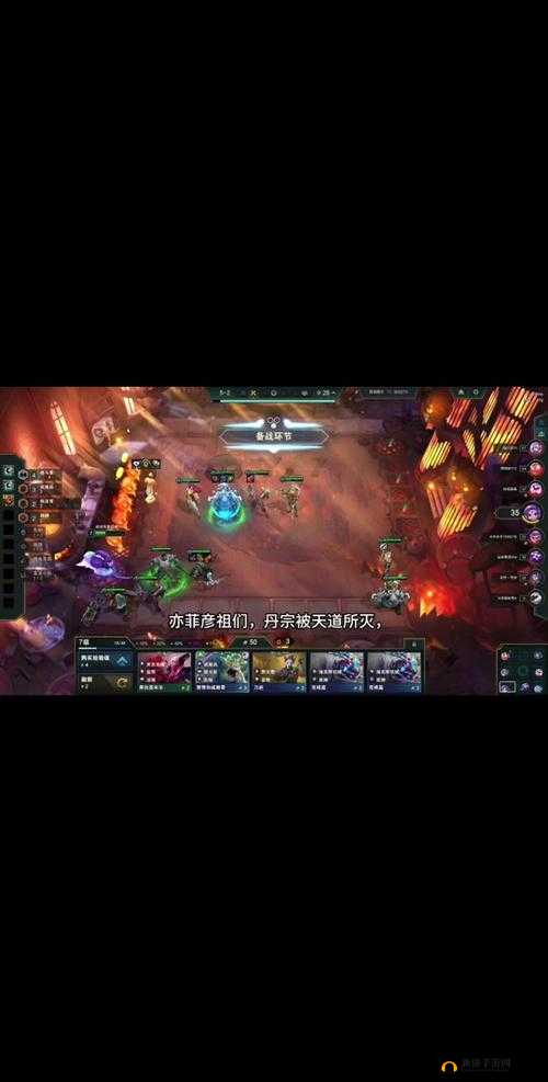 金铲铲之战深度攻略，掌握自助餐努努的独特技巧，解锁制胜之道