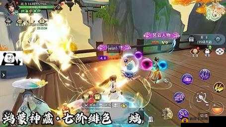 刀剑情缘，深入仙侠世界，解锁活跃值，开启奇幻冒险之旅