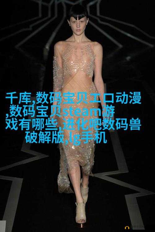 进入 TTTZZZ 传送门 2024，开启未来之旅