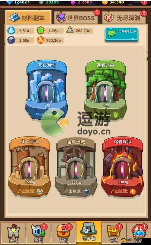 王者守卫神器培养深度解析，从零开始的全面上手攻略指南