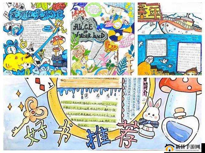 好看的 pop 推荐高质量长篇：不容错过的精彩读物系列