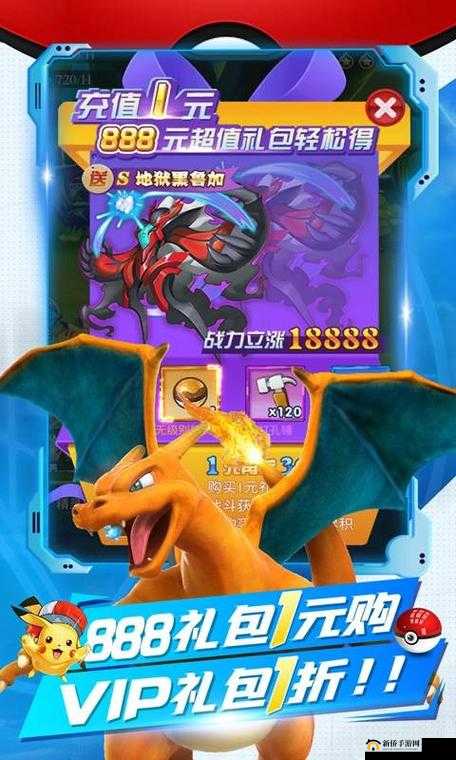 冒险大当家深度解析，揭秘筋络功能奥秘，助你游戏实力实现飙升飞跃